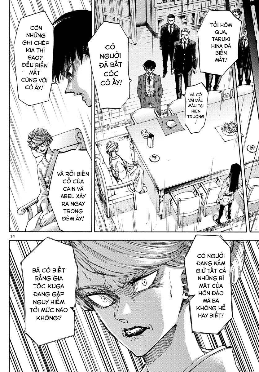 Detective Xeno And The Seven Locked Murder Rooms - Chapter 34
