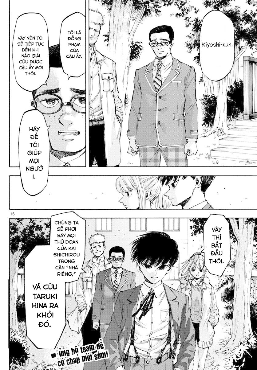 Detective Xeno And The Seven Locked Murder Rooms - Chapter 34