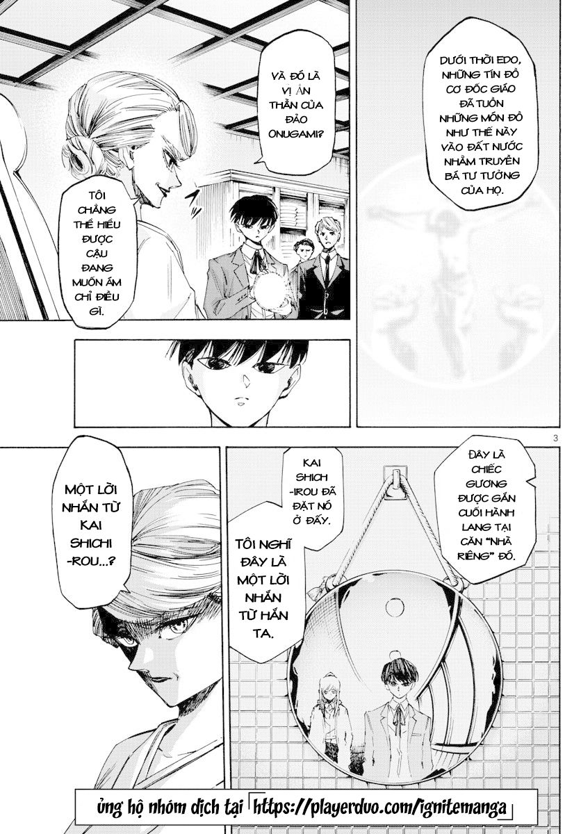 Detective Xeno And The Seven Locked Murder Rooms - Chapter 34