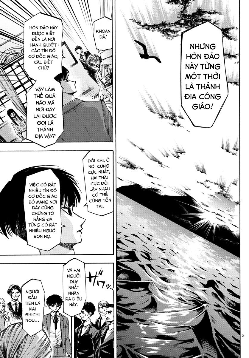 Detective Xeno And The Seven Locked Murder Rooms - Chapter 34