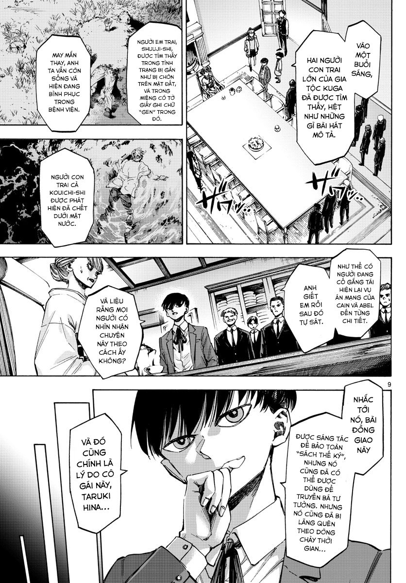 Detective Xeno And The Seven Locked Murder Rooms - Chapter 34