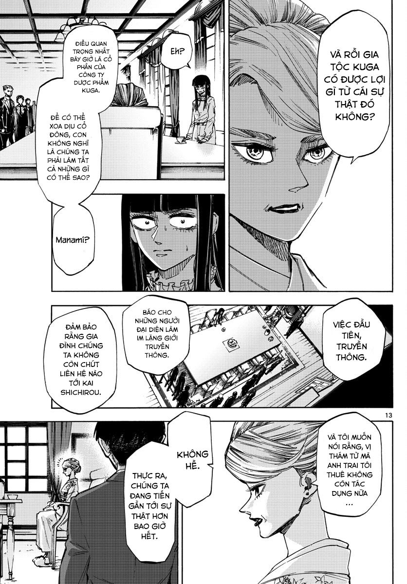 Detective Xeno And The Seven Locked Murder Rooms - Chapter 35
