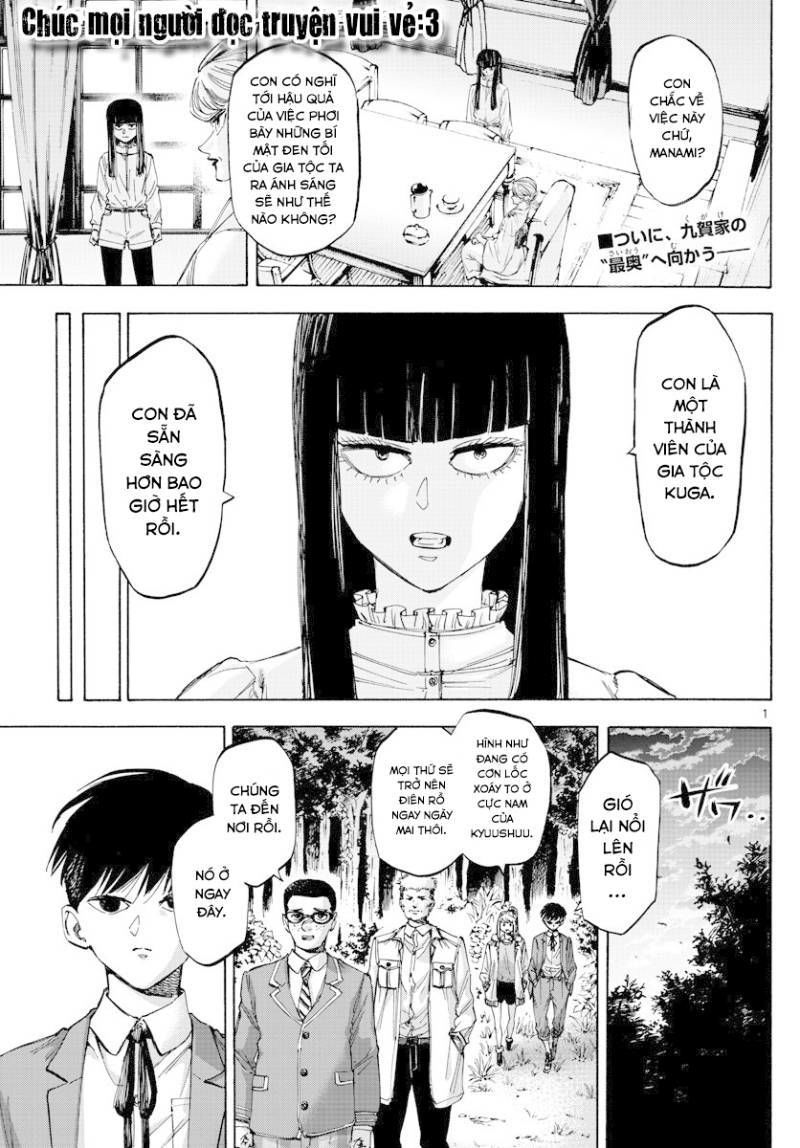Detective Xeno And The Seven Locked Murder Rooms - Chapter 36