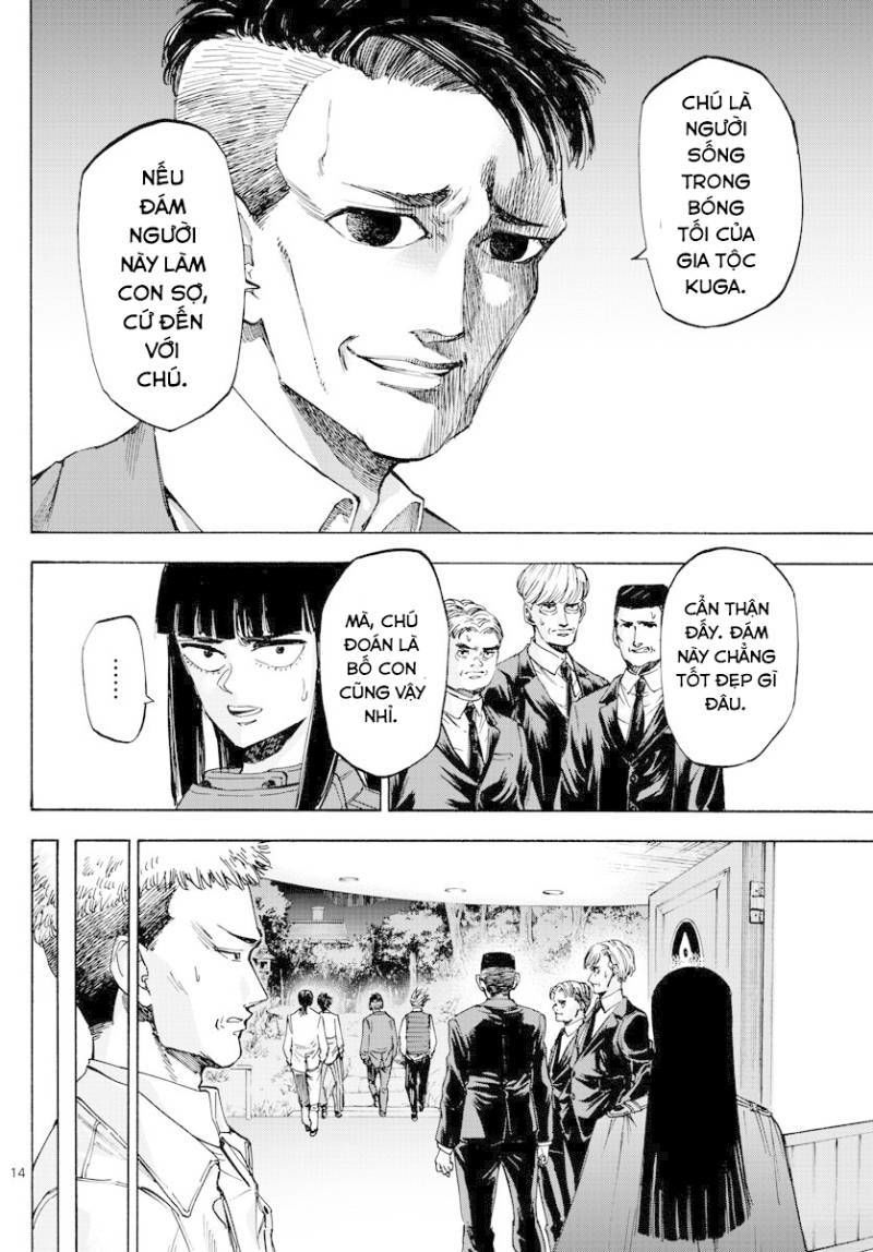 Detective Xeno And The Seven Locked Murder Rooms - Chapter 36
