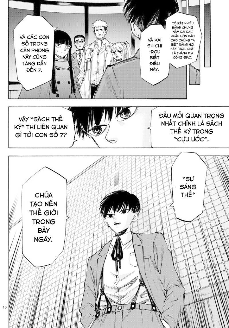 Detective Xeno And The Seven Locked Murder Rooms - Chapter 36