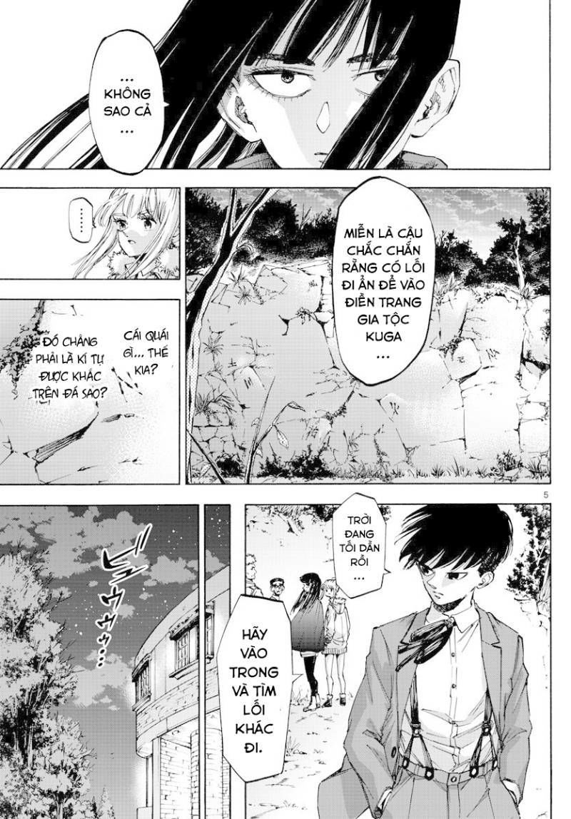 Detective Xeno And The Seven Locked Murder Rooms - Chapter 36