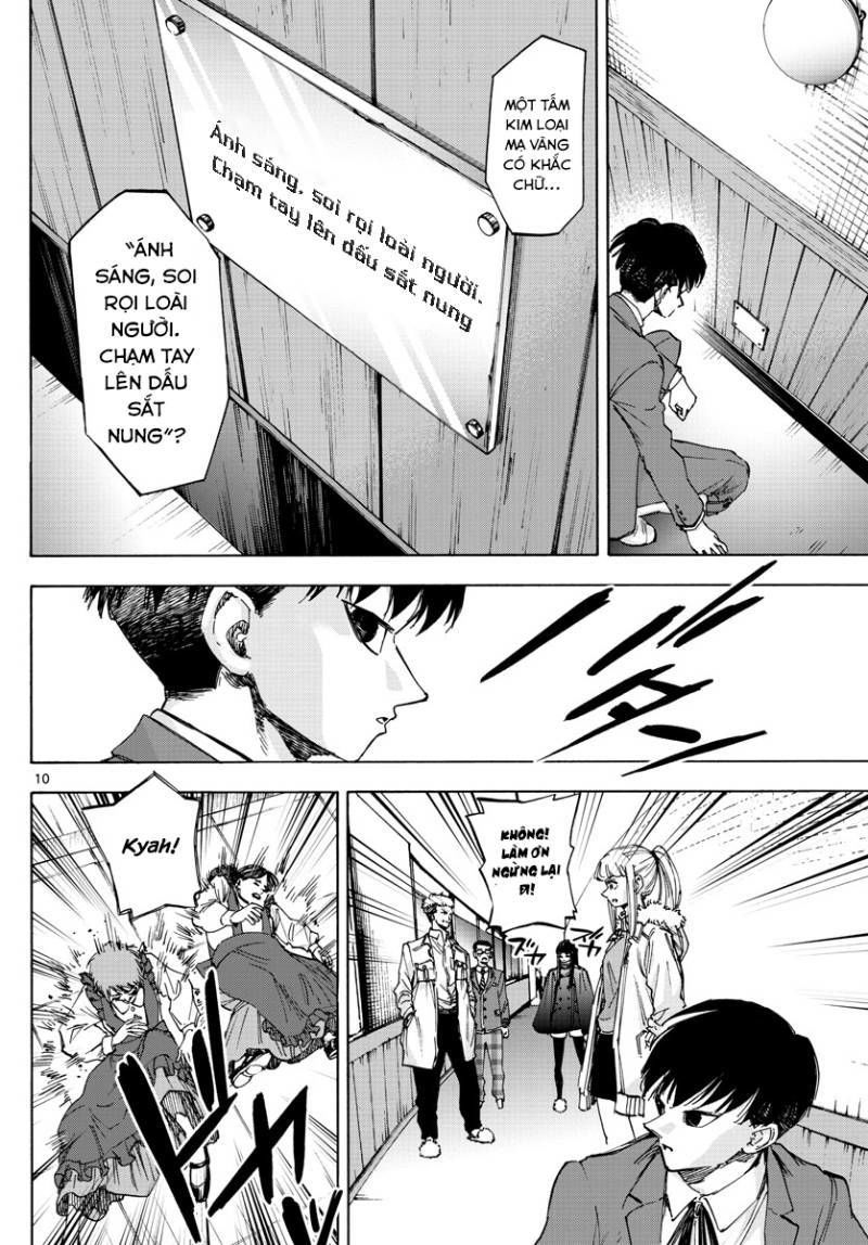Detective Xeno And The Seven Locked Murder Rooms - Chapter 36