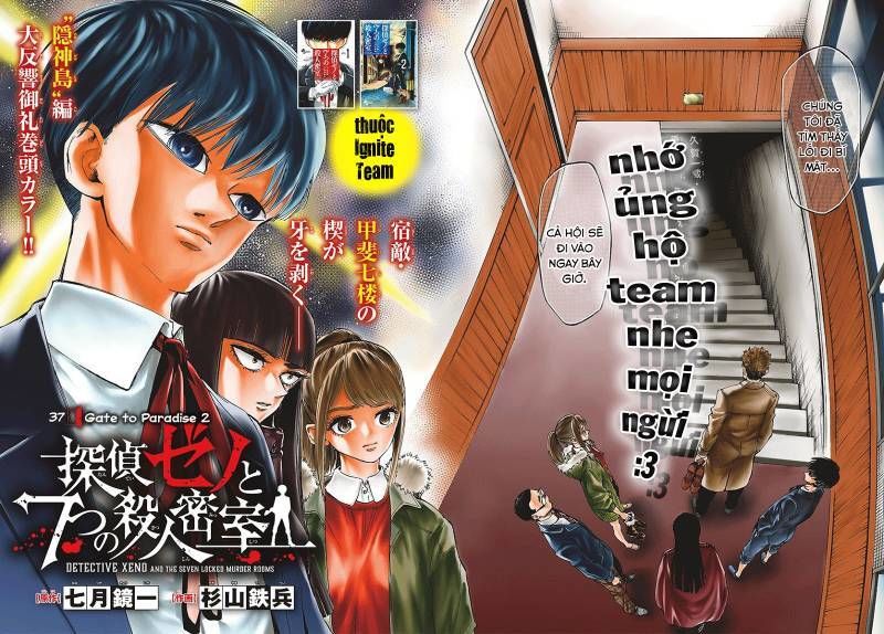 Detective Xeno And The Seven Locked Murder Rooms - Chapter 37