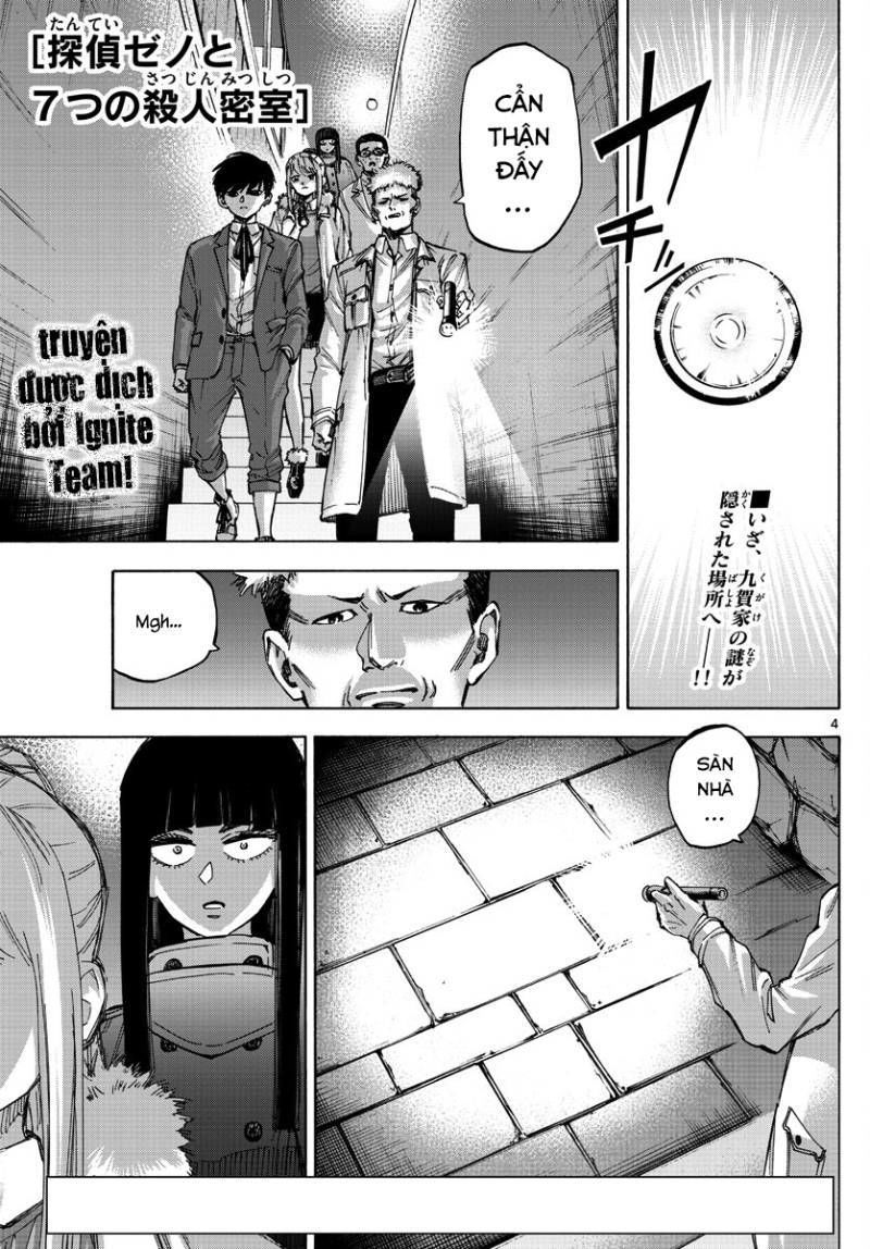 Detective Xeno And The Seven Locked Murder Rooms - Chapter 37