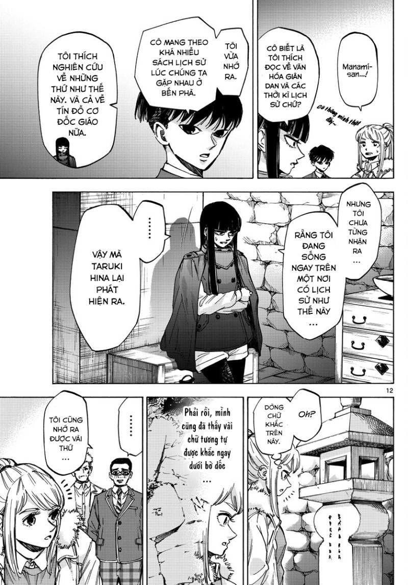 Detective Xeno And The Seven Locked Murder Rooms - Chapter 37