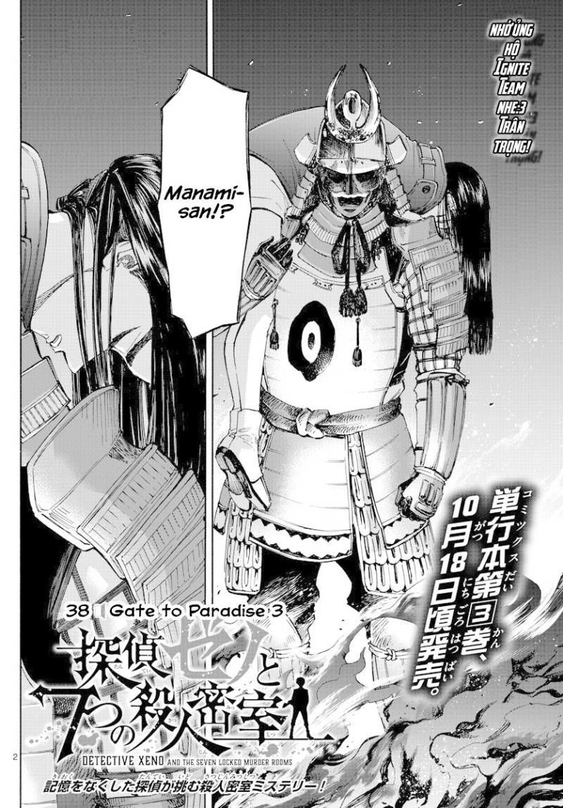 Detective Xeno And The Seven Locked Murder Rooms - Chapter 38