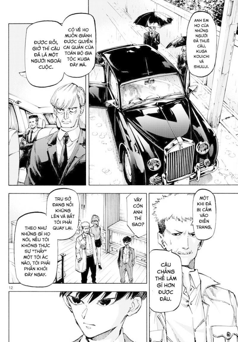 Detective Xeno And The Seven Locked Murder Rooms - Chapter 38
