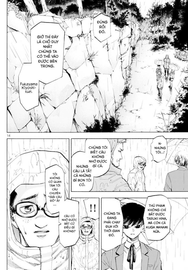 Detective Xeno And The Seven Locked Murder Rooms - Chapter 38