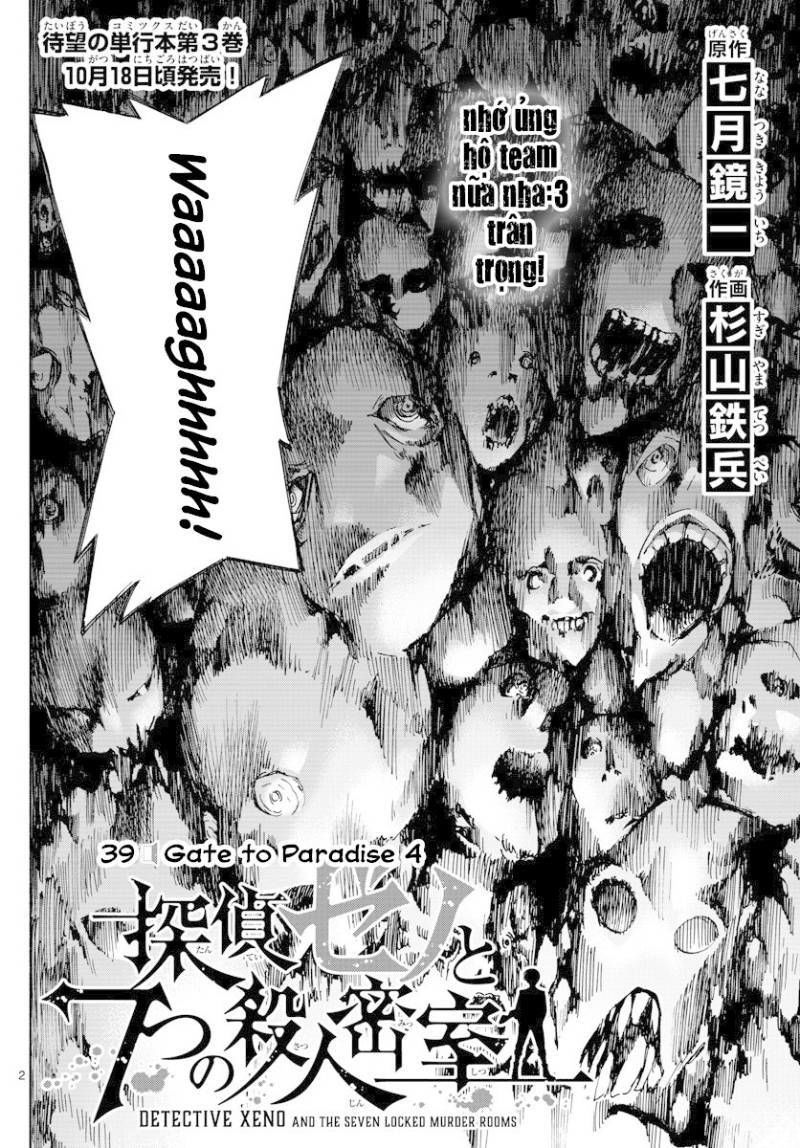 Detective Xeno And The Seven Locked Murder Rooms - Chapter 39