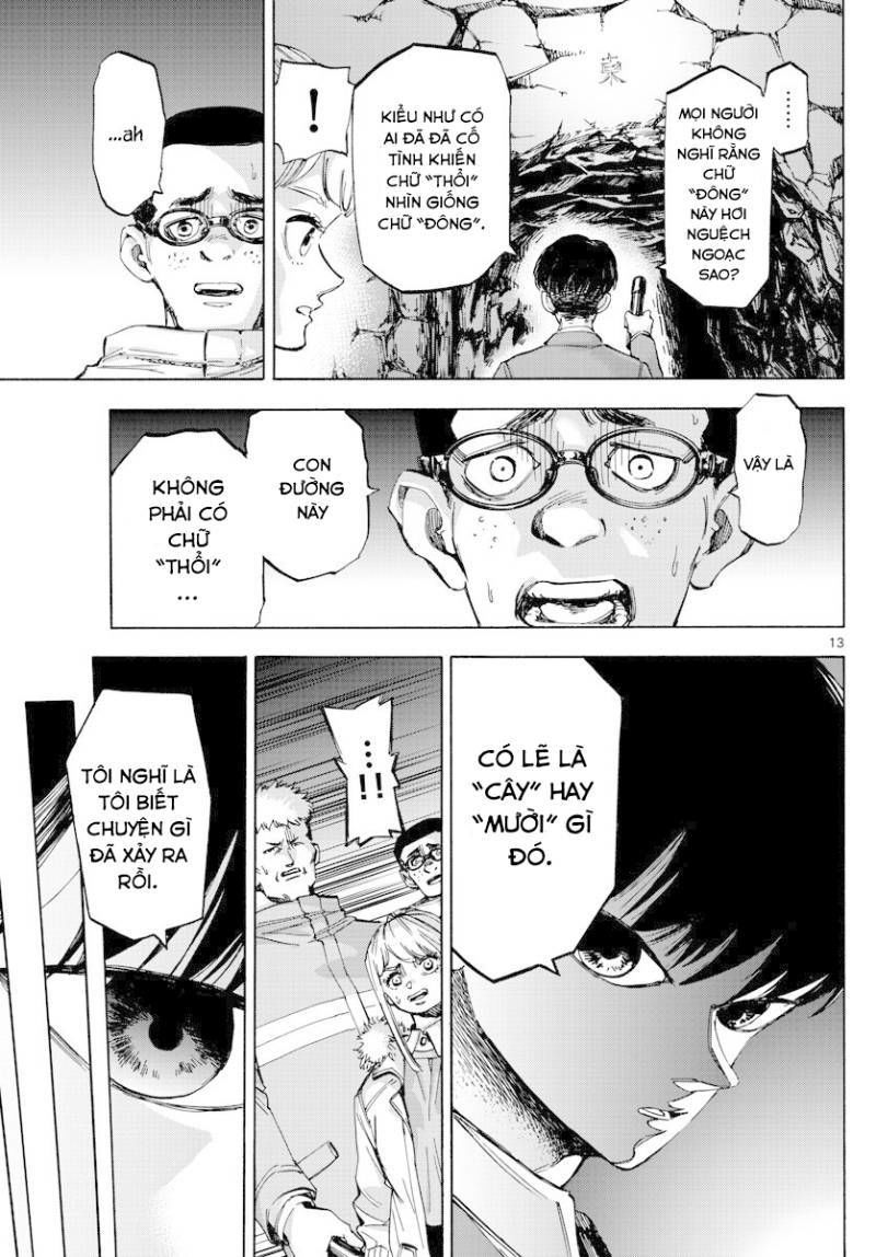Detective Xeno And The Seven Locked Murder Rooms - Chapter 39
