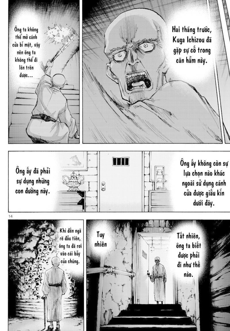 Detective Xeno And The Seven Locked Murder Rooms - Chapter 39