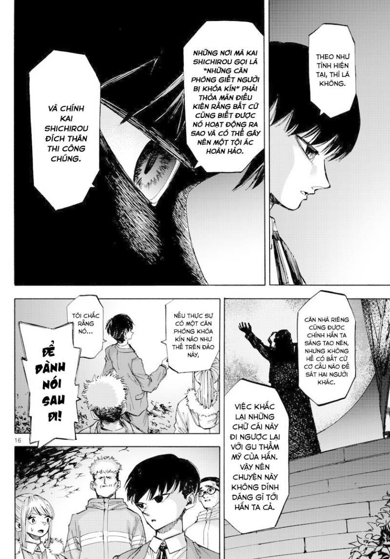Detective Xeno And The Seven Locked Murder Rooms - Chapter 39