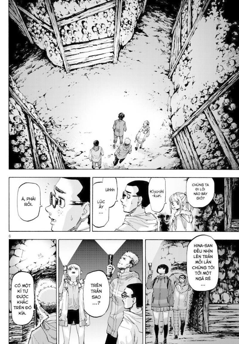 Detective Xeno And The Seven Locked Murder Rooms - Chapter 39