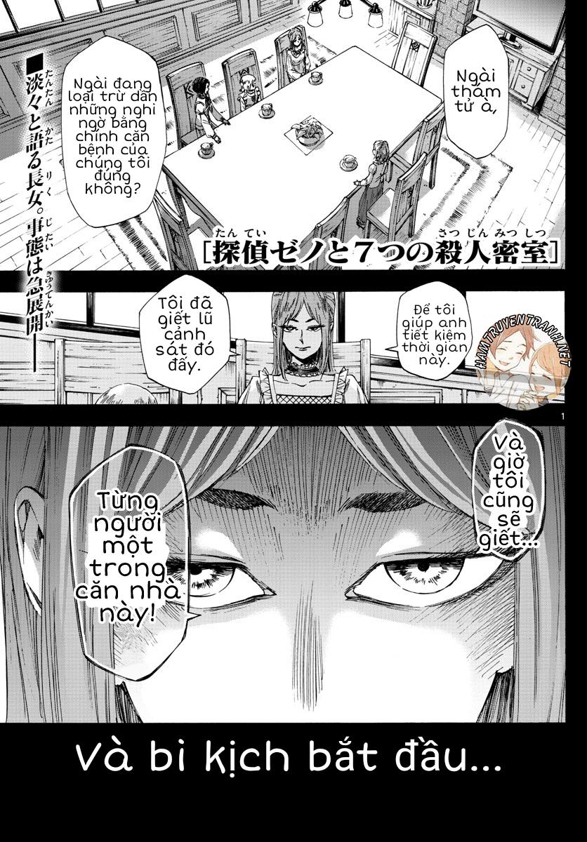 Detective Xeno And The Seven Locked Murder Rooms - Chapter 4