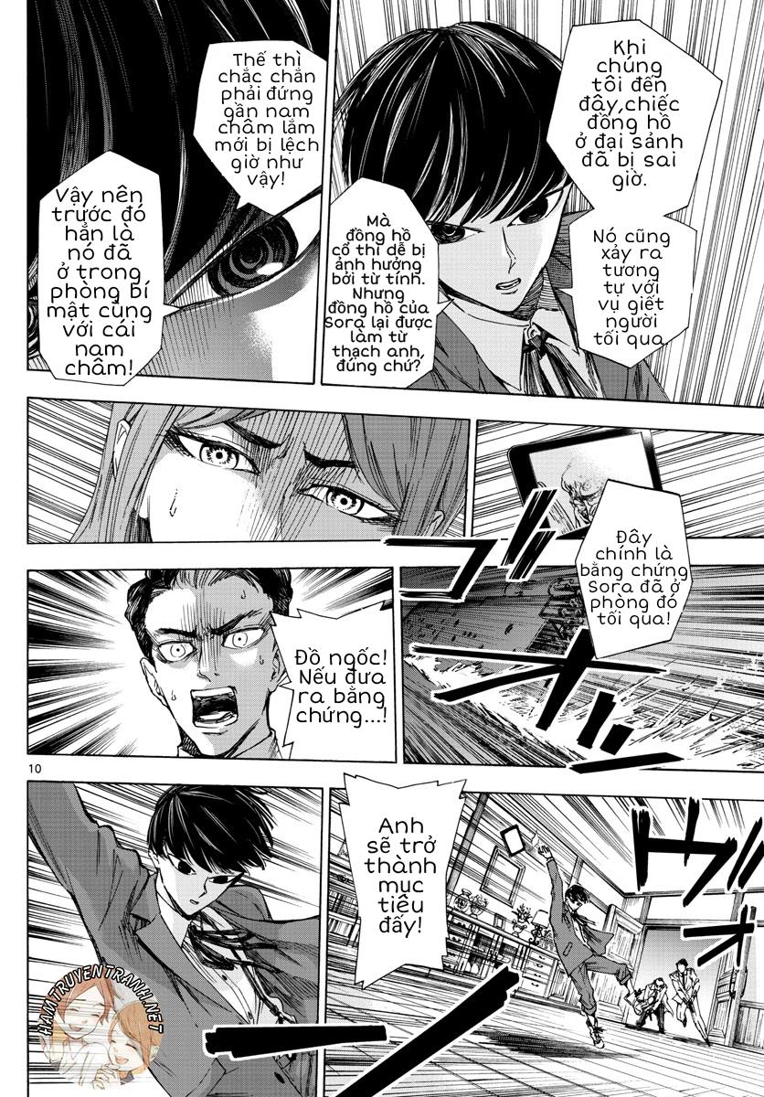 Detective Xeno And The Seven Locked Murder Rooms - Chapter 4