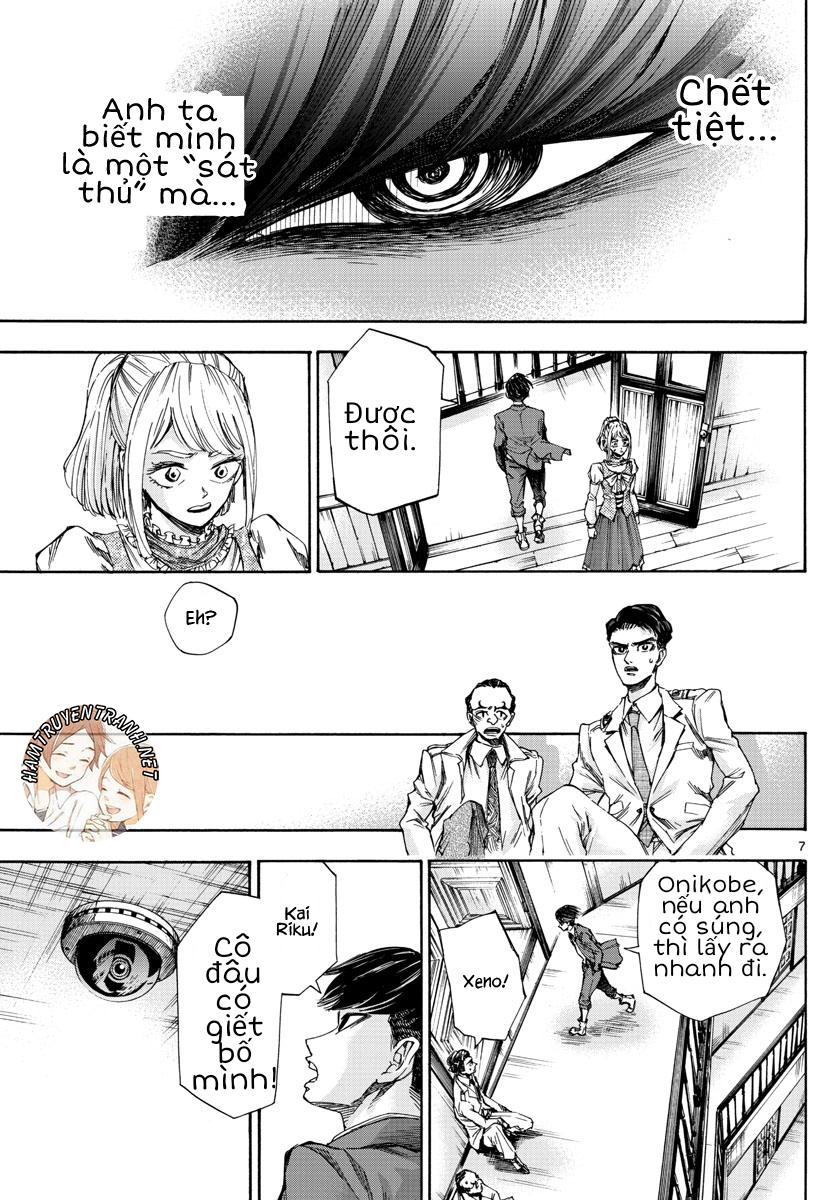 Detective Xeno And The Seven Locked Murder Rooms - Chapter 4