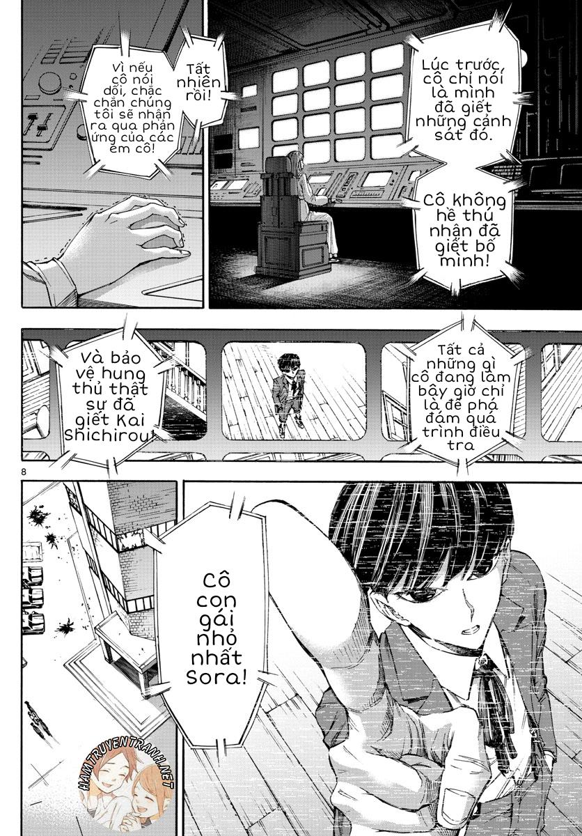 Detective Xeno And The Seven Locked Murder Rooms - Chapter 4