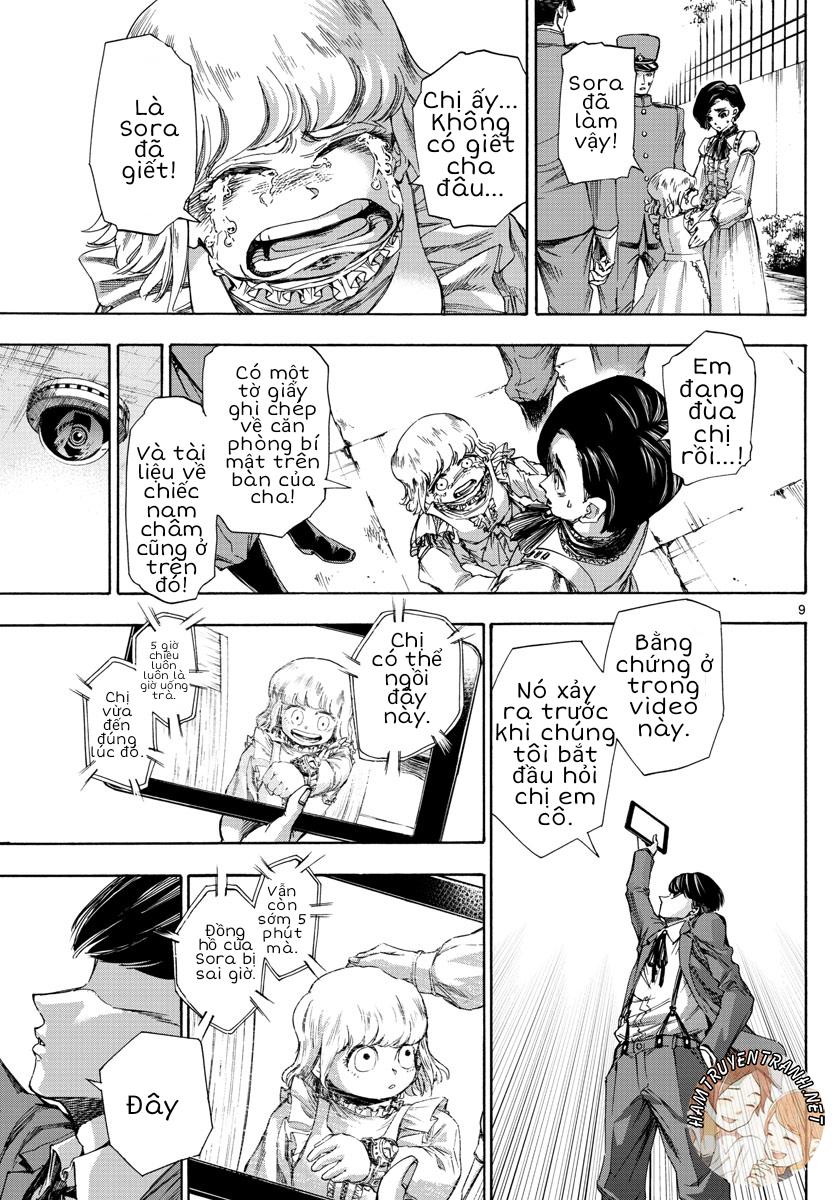 Detective Xeno And The Seven Locked Murder Rooms - Chapter 4