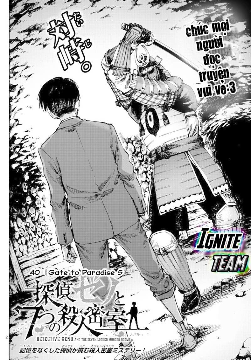 Detective Xeno And The Seven Locked Murder Rooms - Chapter 40