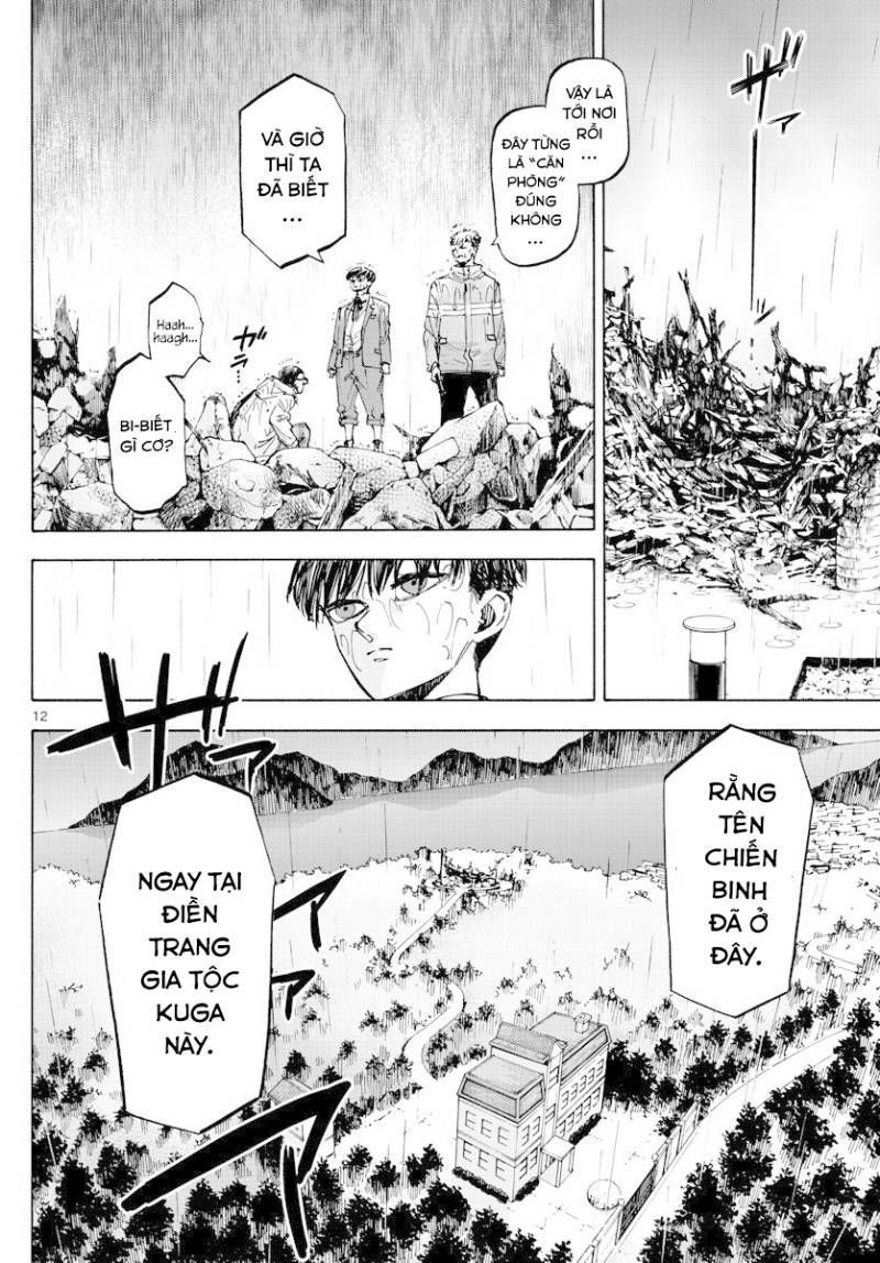 Detective Xeno And The Seven Locked Murder Rooms - Chapter 40