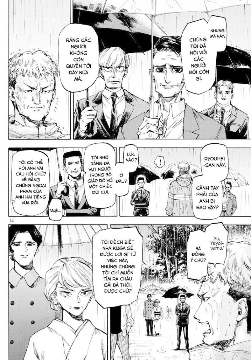 Detective Xeno And The Seven Locked Murder Rooms - Chapter 40
