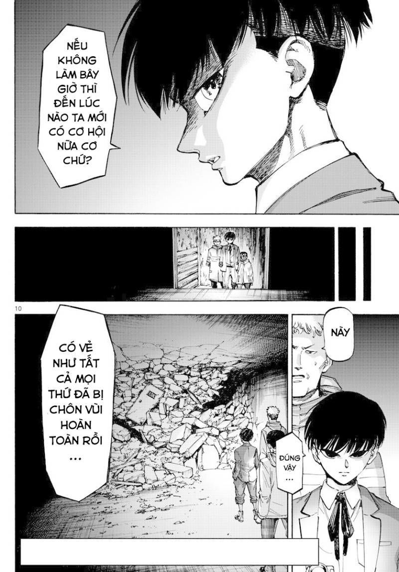 Detective Xeno And The Seven Locked Murder Rooms - Chapter 40
