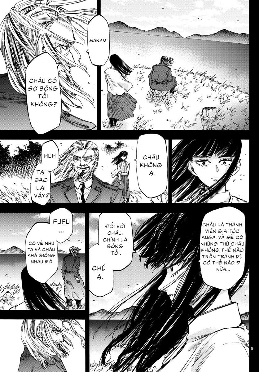 Detective Xeno And The Seven Locked Murder Rooms - Chapter 41