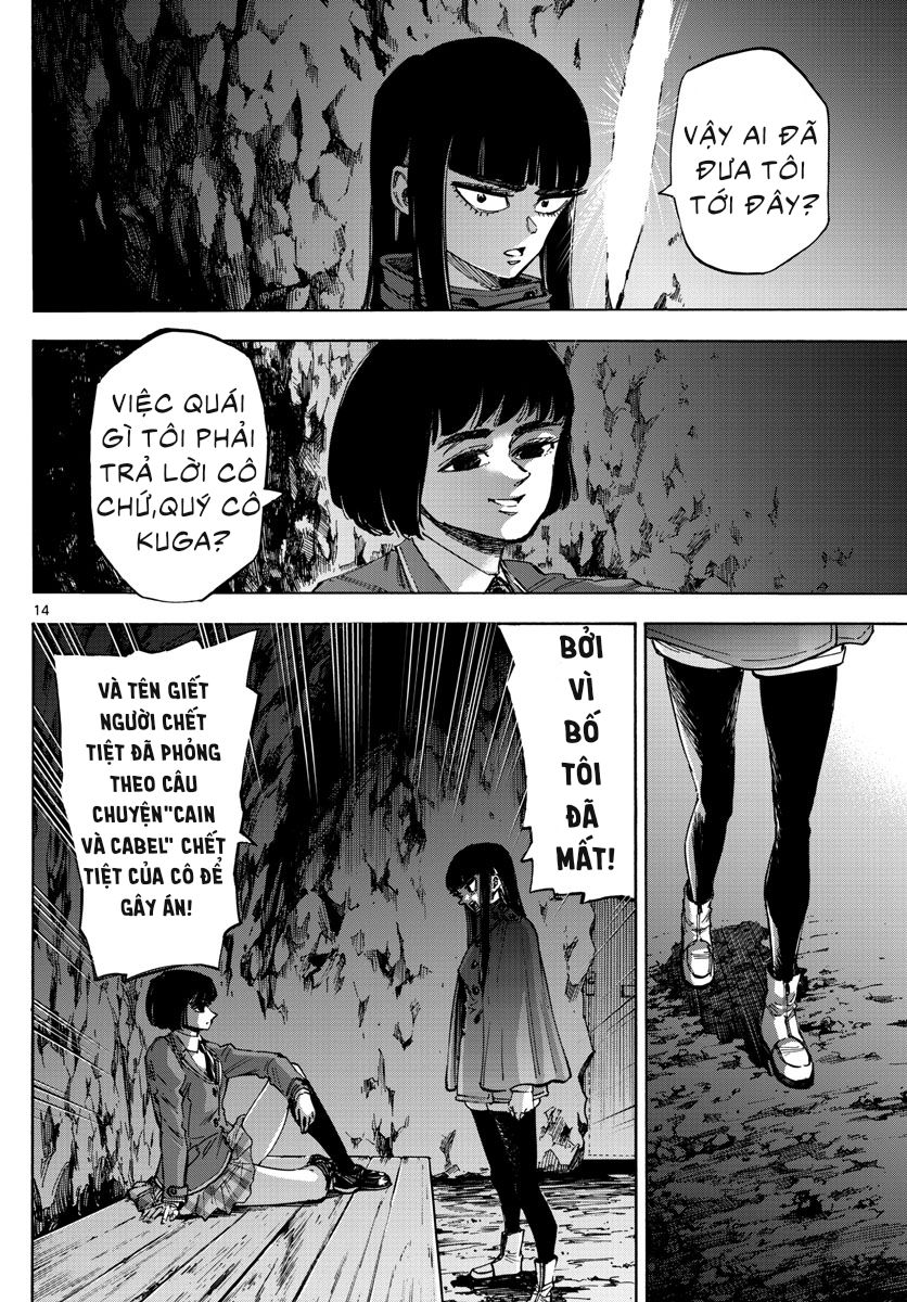 Detective Xeno And The Seven Locked Murder Rooms - Chapter 41