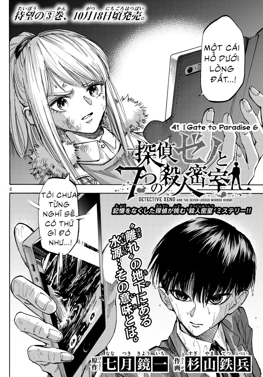 Detective Xeno And The Seven Locked Murder Rooms - Chapter 41