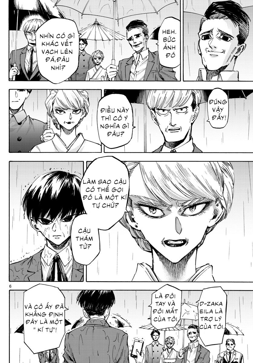 Detective Xeno And The Seven Locked Murder Rooms - Chapter 41