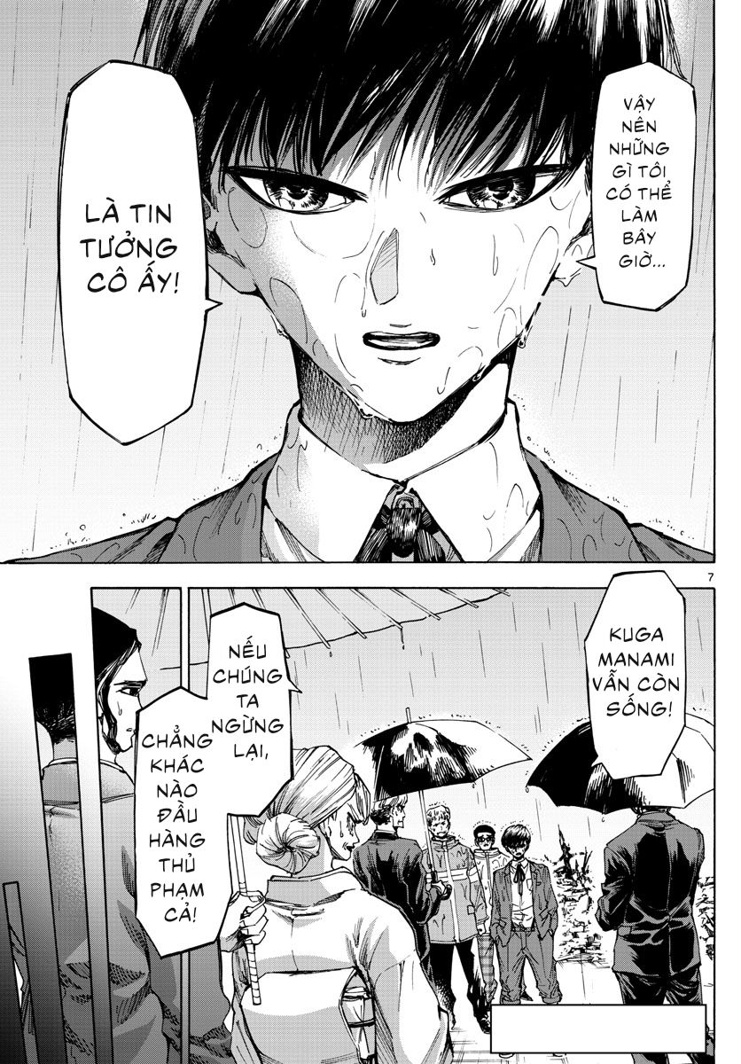 Detective Xeno And The Seven Locked Murder Rooms - Chapter 41