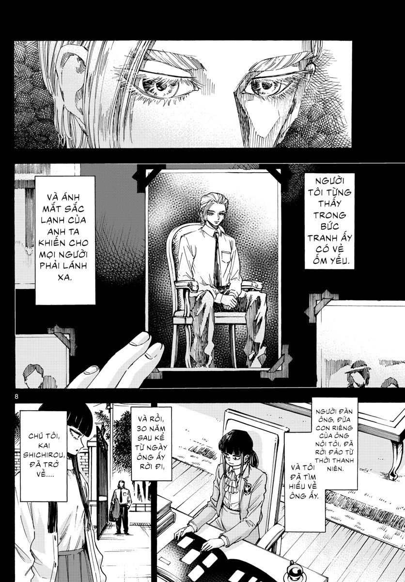 Detective Xeno And The Seven Locked Murder Rooms - Chapter 41