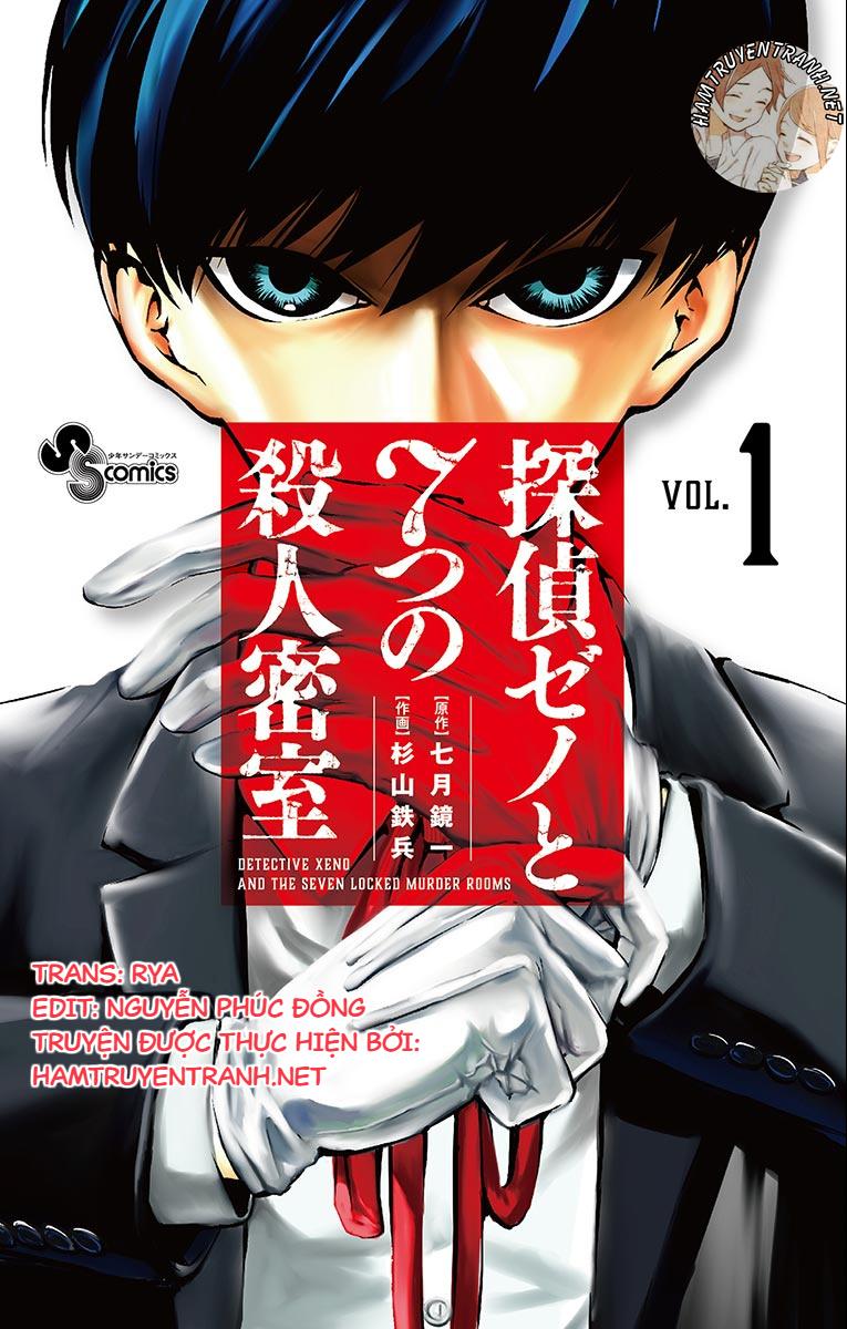 Detective Xeno And The Seven Locked Murder Rooms - Chapter 5.5