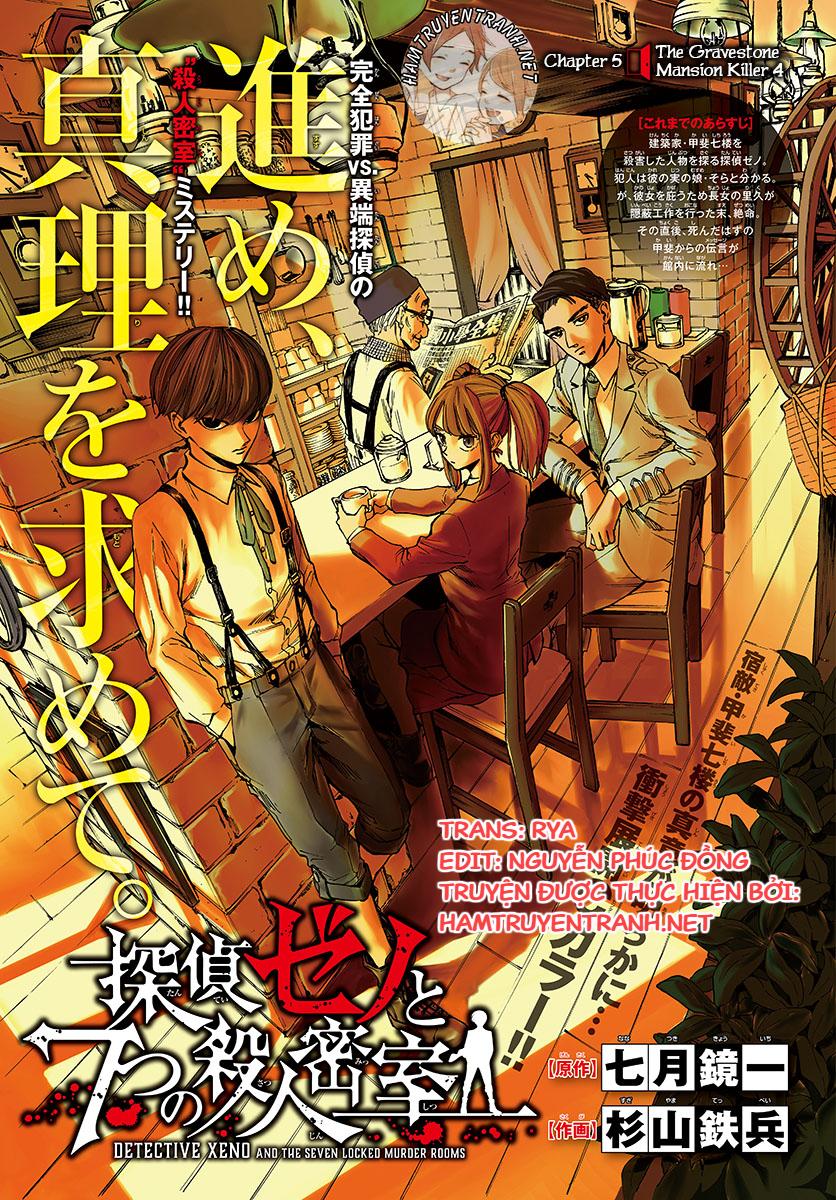 Detective Xeno And The Seven Locked Murder Rooms - Chapter 5