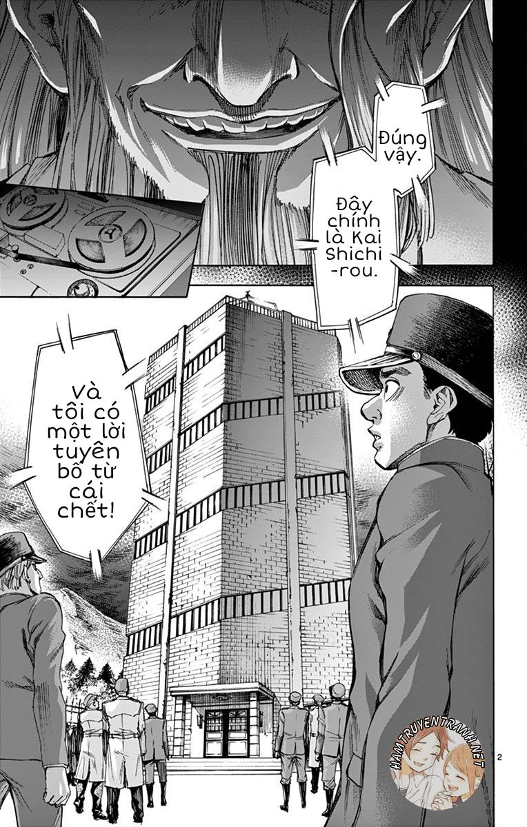 Detective Xeno And The Seven Locked Murder Rooms - Chapter 5