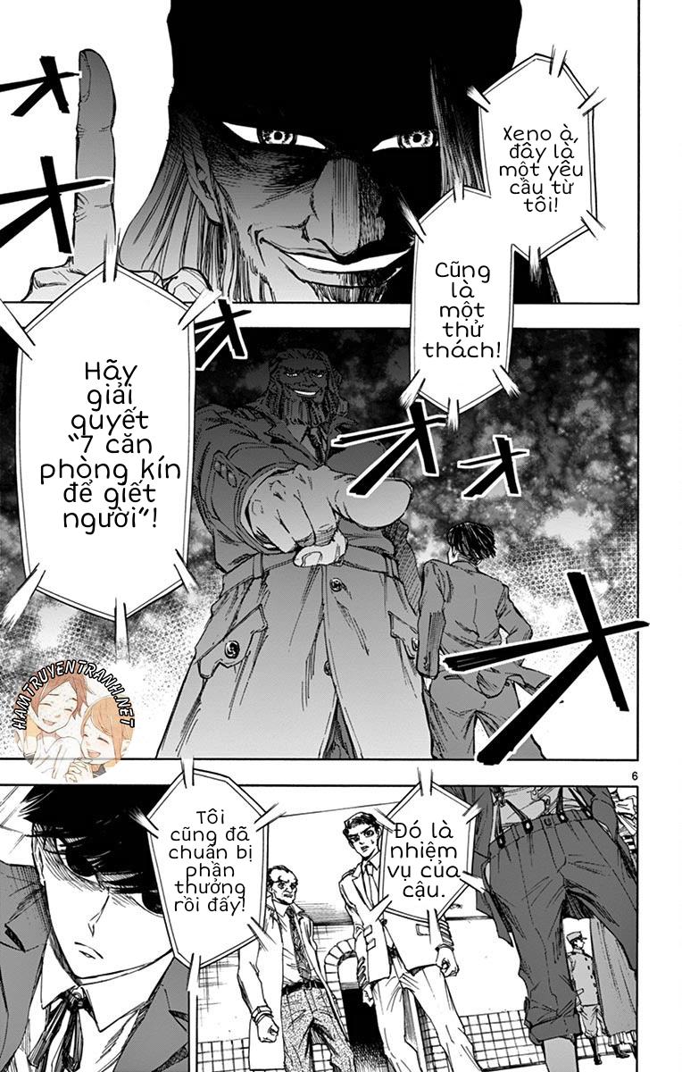 Detective Xeno And The Seven Locked Murder Rooms - Chapter 5