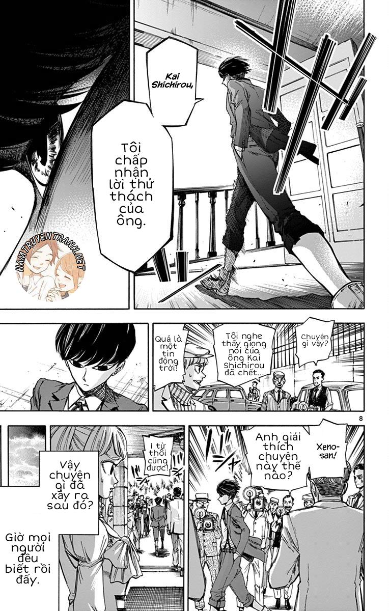 Detective Xeno And The Seven Locked Murder Rooms - Chapter 5