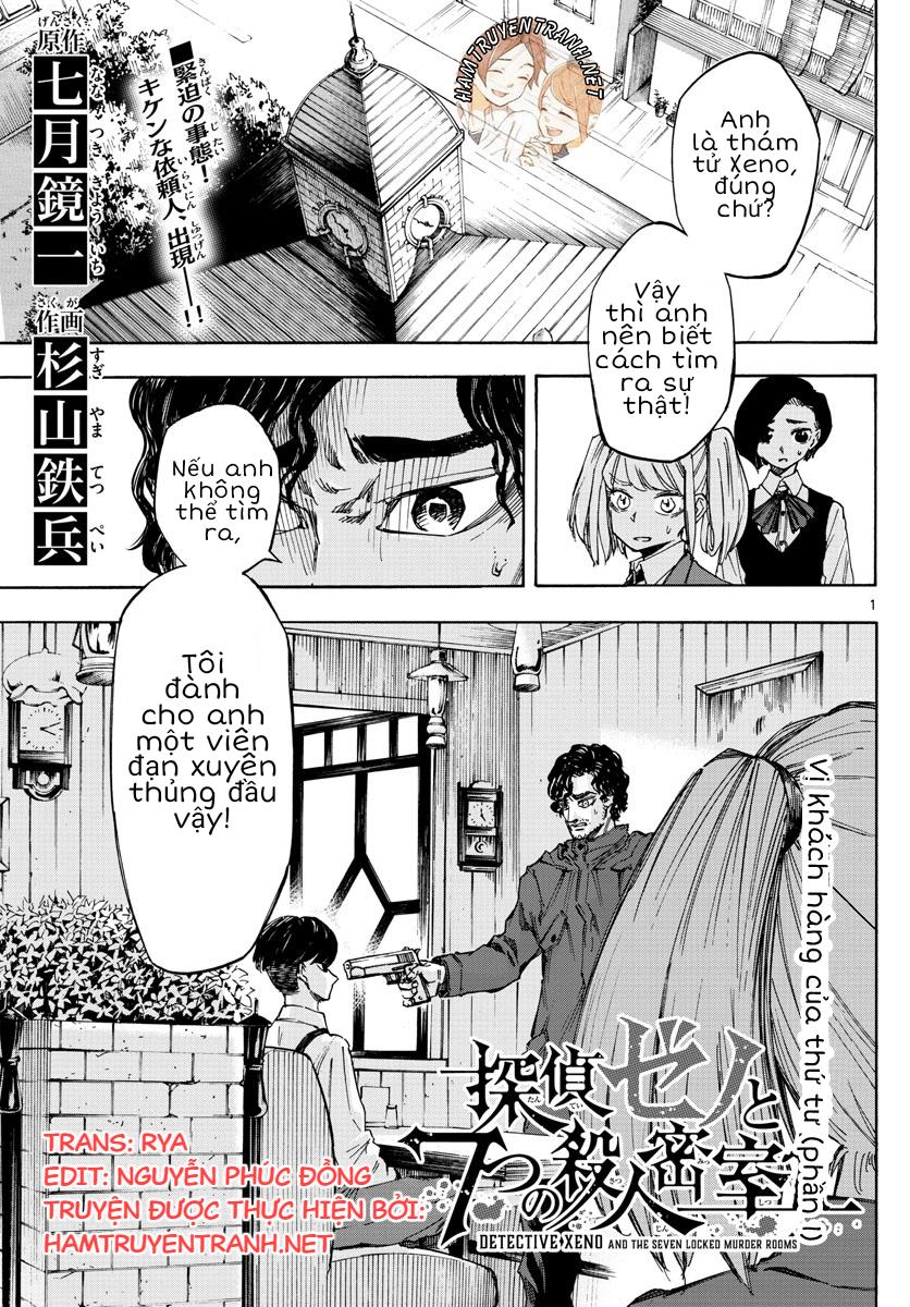 Detective Xeno And The Seven Locked Murder Rooms - Chapter 6