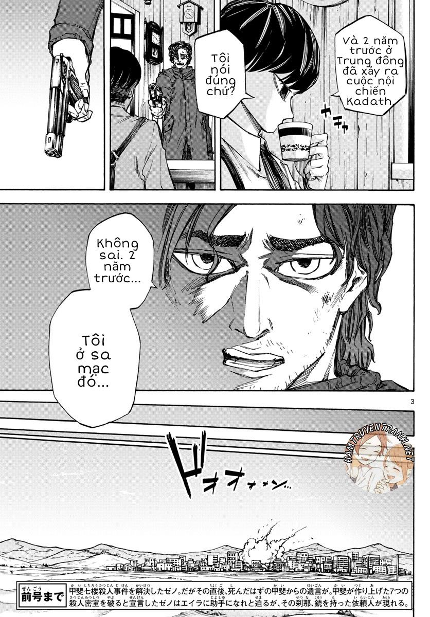 Detective Xeno And The Seven Locked Murder Rooms - Chapter 6
