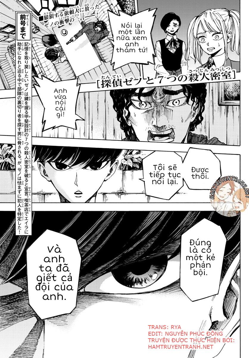 Detective Xeno And The Seven Locked Murder Rooms - Chapter 7