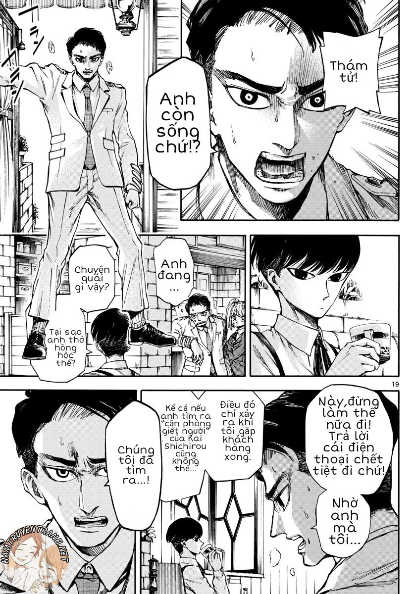 Detective Xeno And The Seven Locked Murder Rooms - Chapter 7
