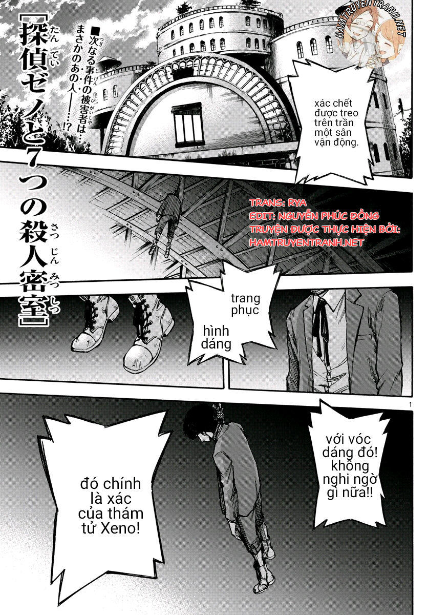 Detective Xeno And The Seven Locked Murder Rooms - Chapter 8