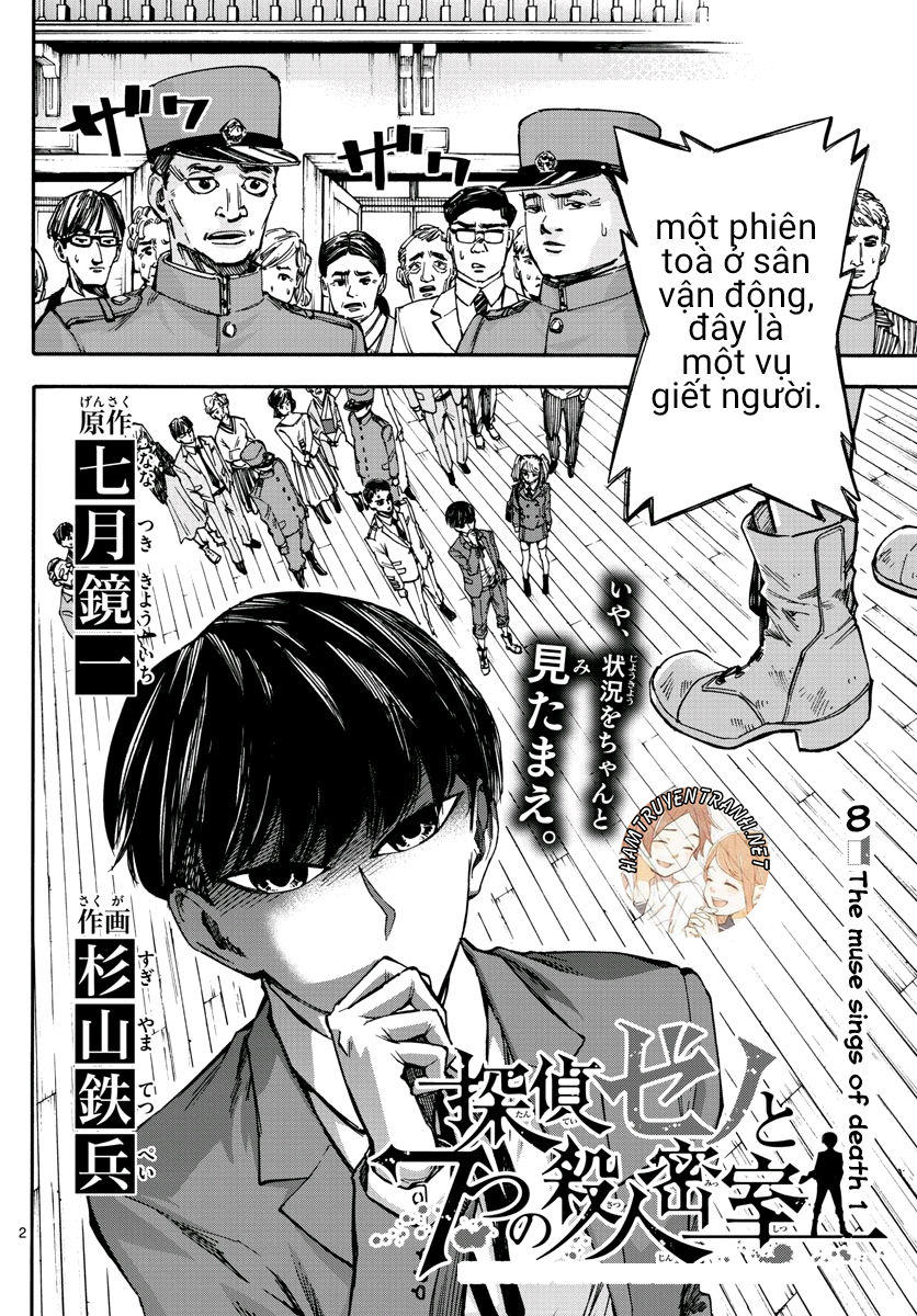 Detective Xeno And The Seven Locked Murder Rooms - Chapter 8