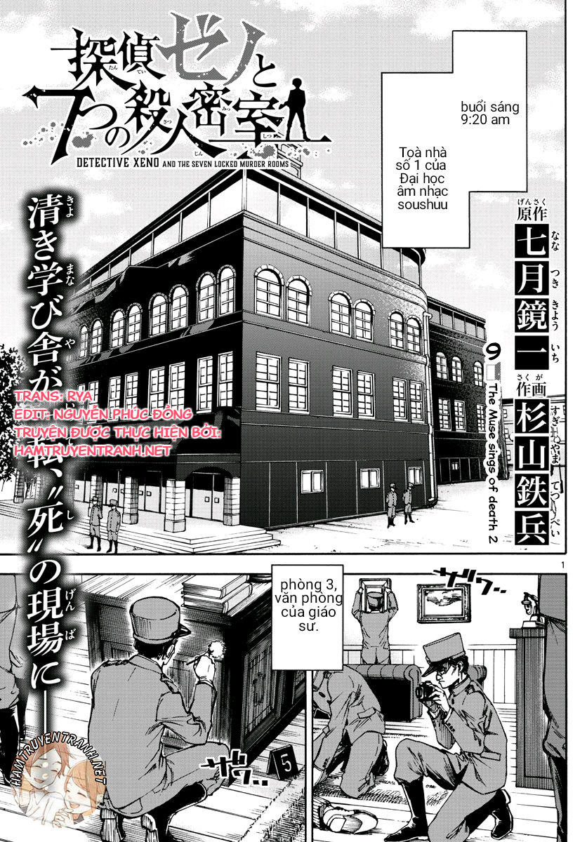 Detective Xeno And The Seven Locked Murder Rooms - Chapter 9