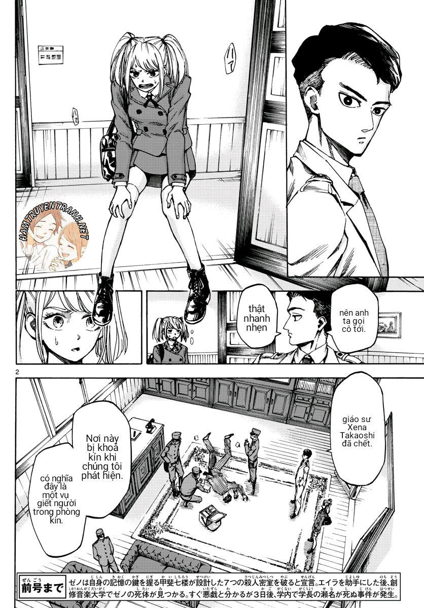 Detective Xeno And The Seven Locked Murder Rooms - Chapter 9